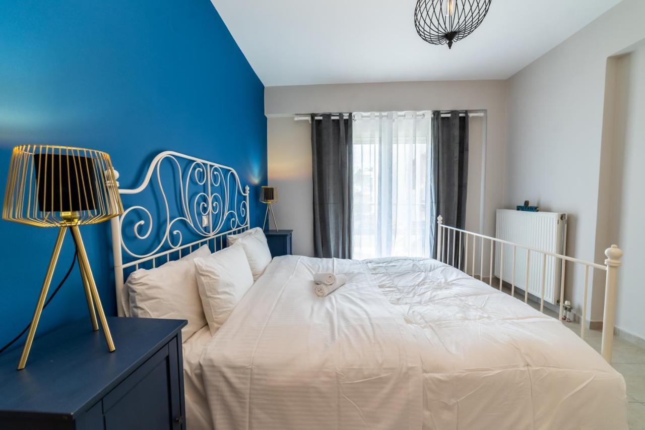 Appartement David Holiday By Estia