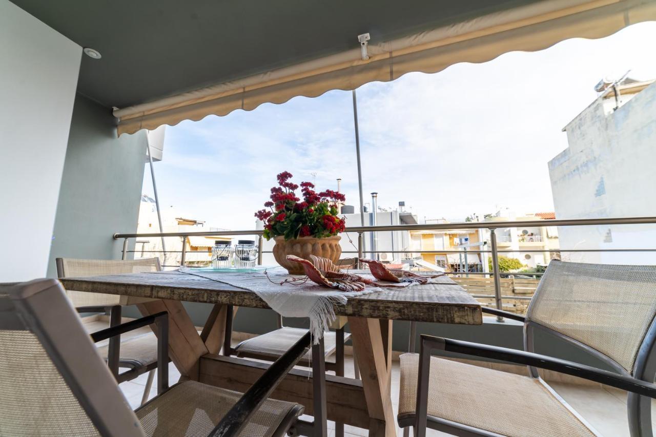 Appartement David Holiday By Estia